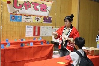 青少年館まつり