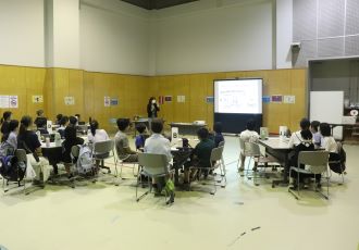 小学生 株式経済教室