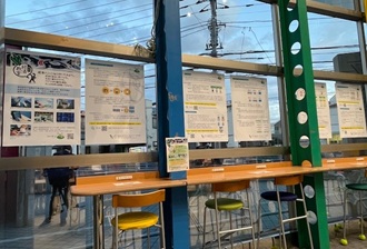 パネルを見て株式経済を知ろう