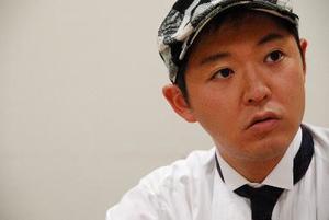 UスタイダンVol.1　増山徳子氏