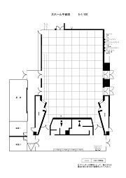 大ホールの平面図