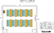 市民サロン5・6の平面図