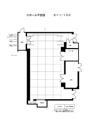 小ホール平面図