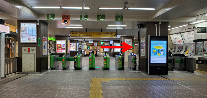 新浦安駅の中央改札の写真