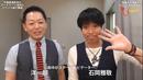 UスタTVの画像