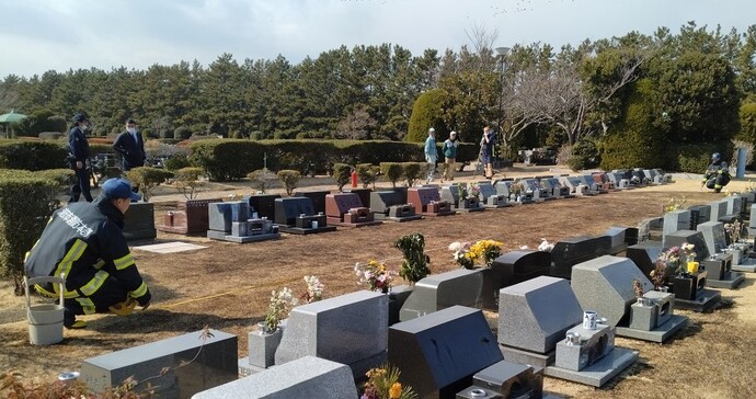 芝生火災発生事例