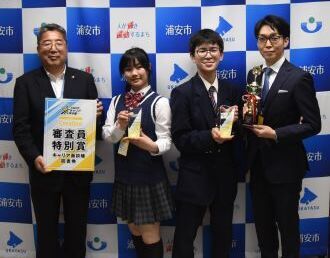 市長表敬訪問