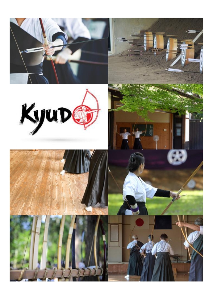 弓道コースのちらし