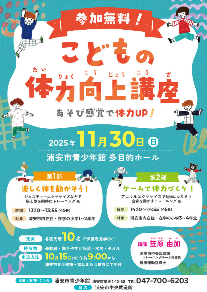 プログラミング10.4