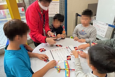 ゲームにチャレンジ