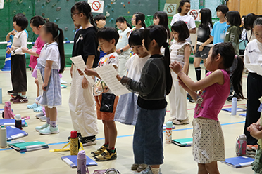 いるか5.9