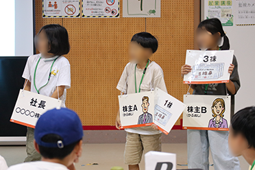 株式経済7.27